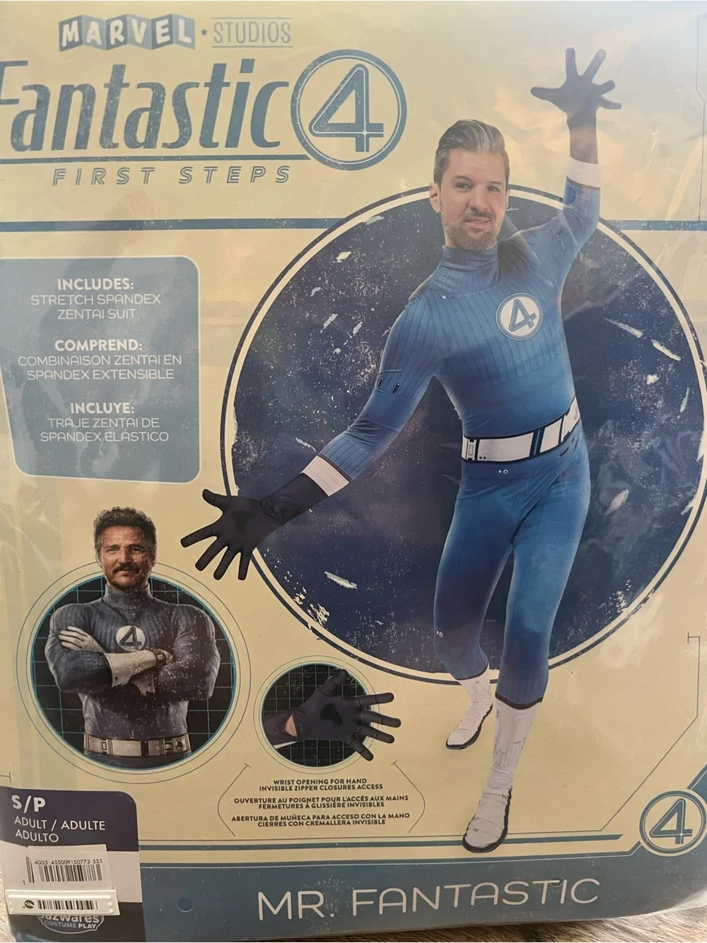 Disney gear up